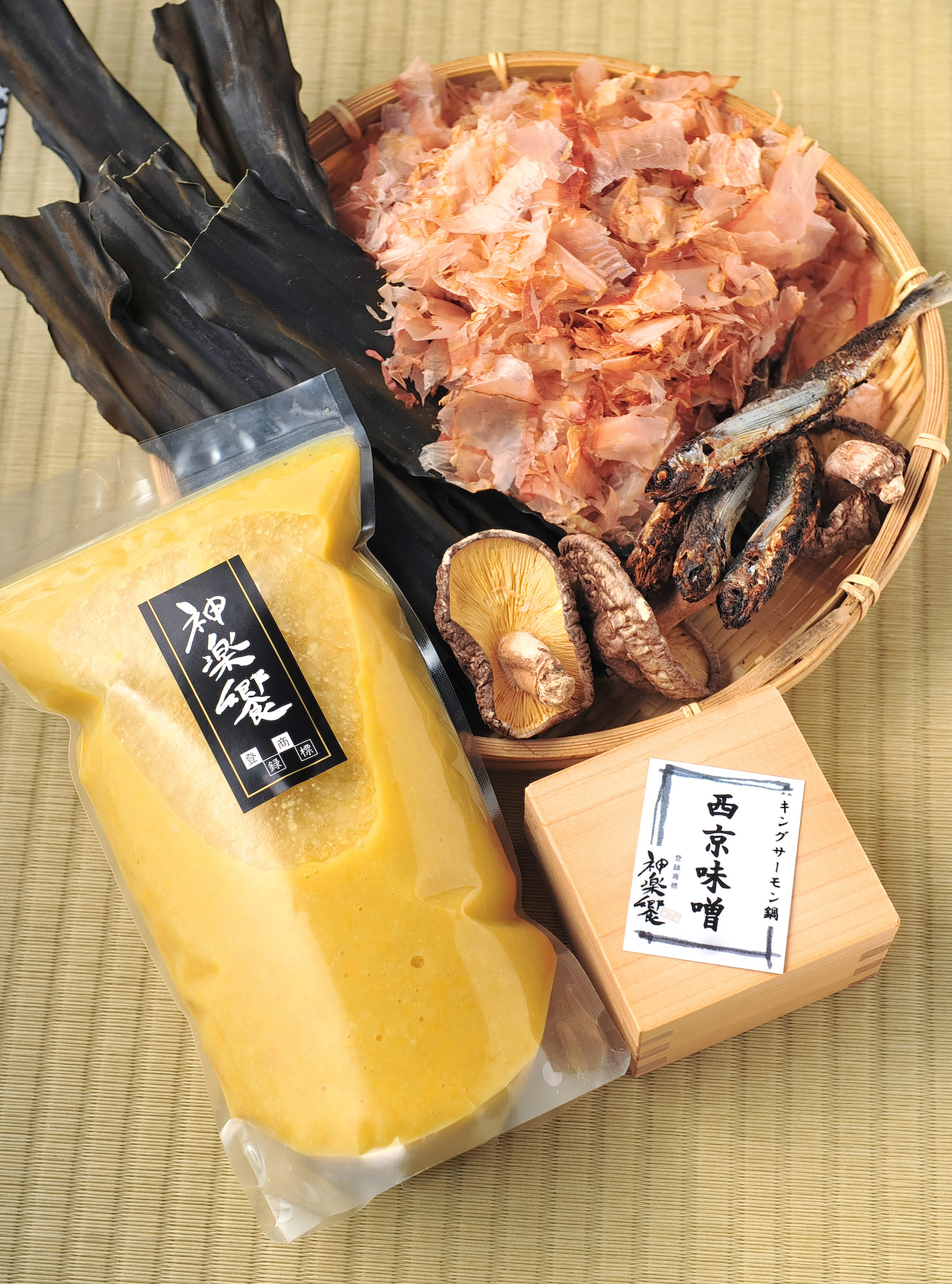 神楽饗の西京味噌