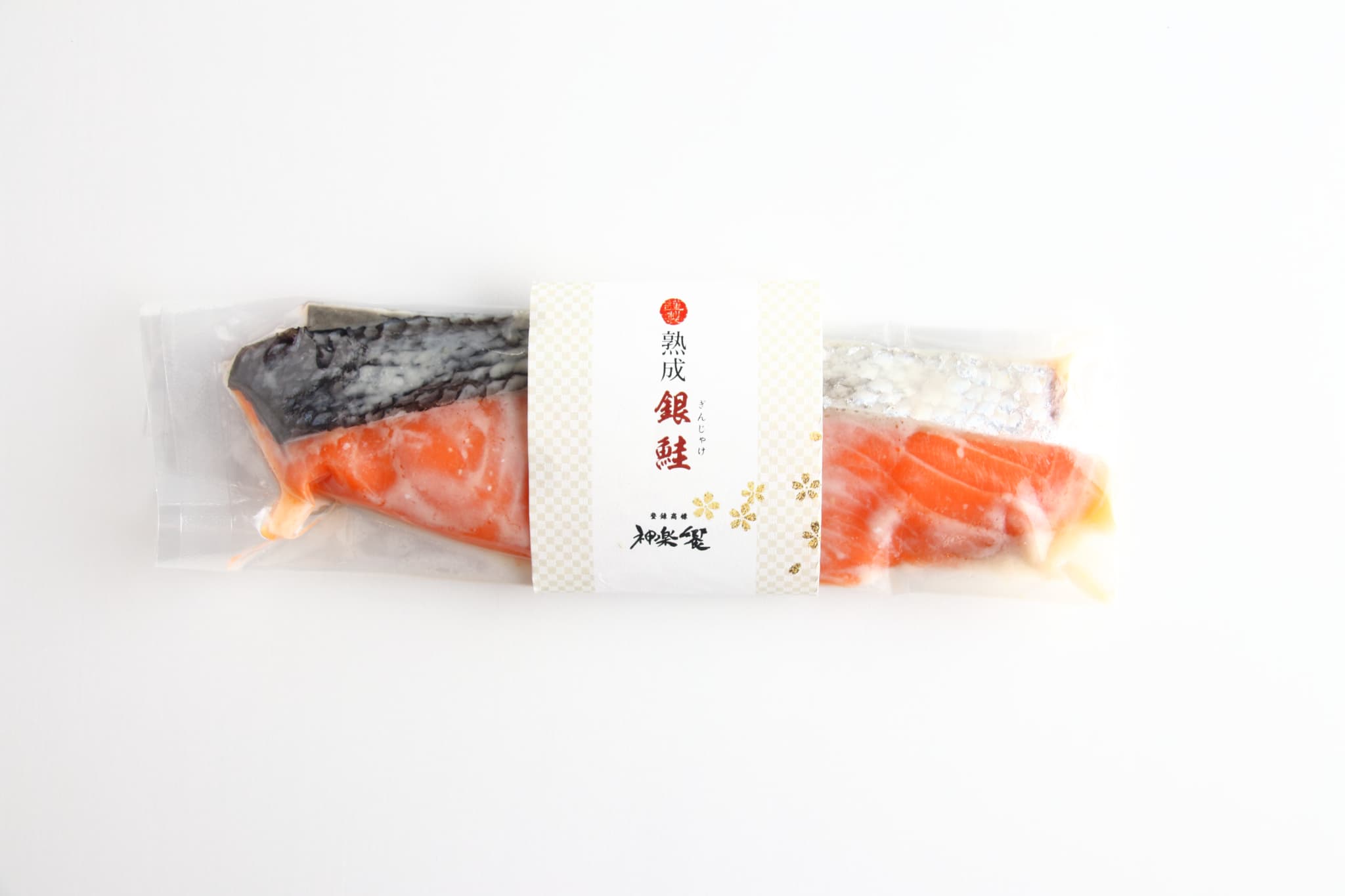 銀鮭粕漬け110ｇ