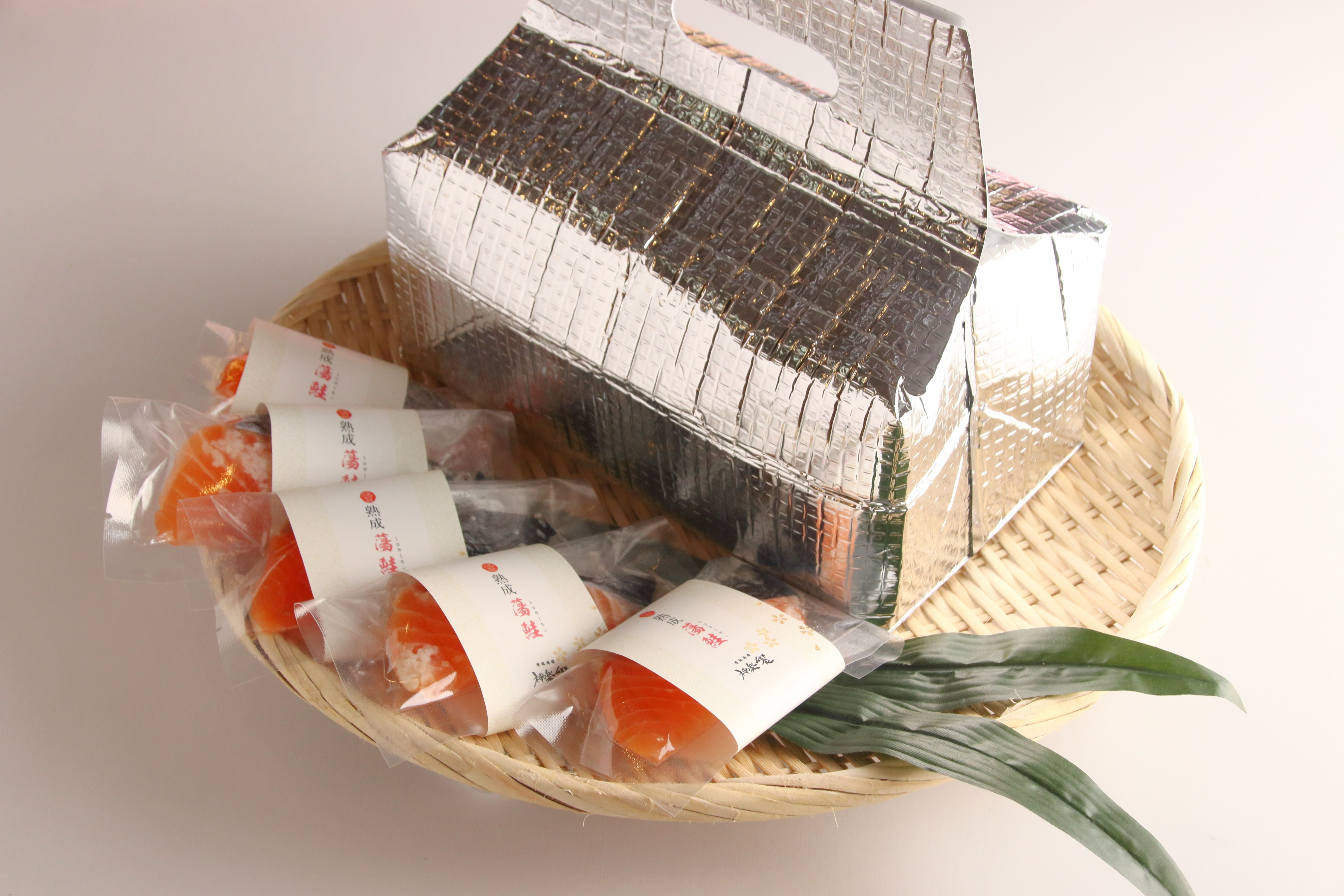 焼きサーモン麹漬け（5枚セット）