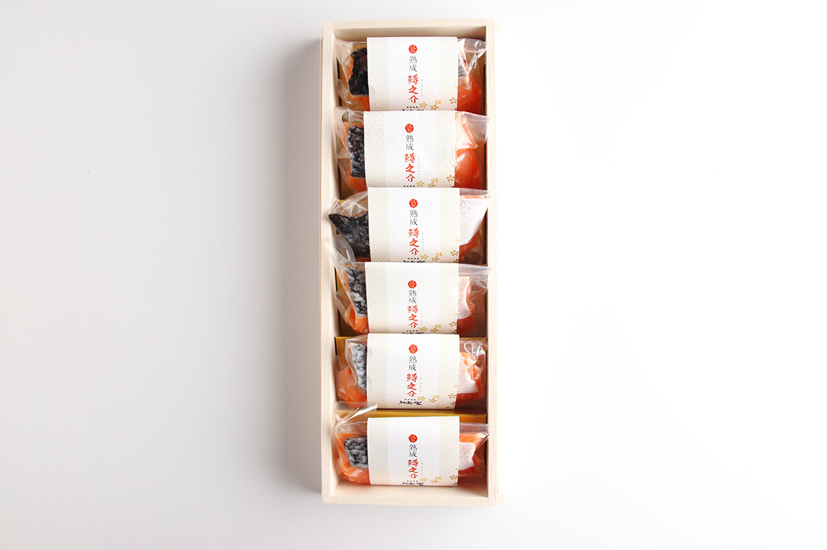 熟成キングサーモン麹漬け（6枚セット）