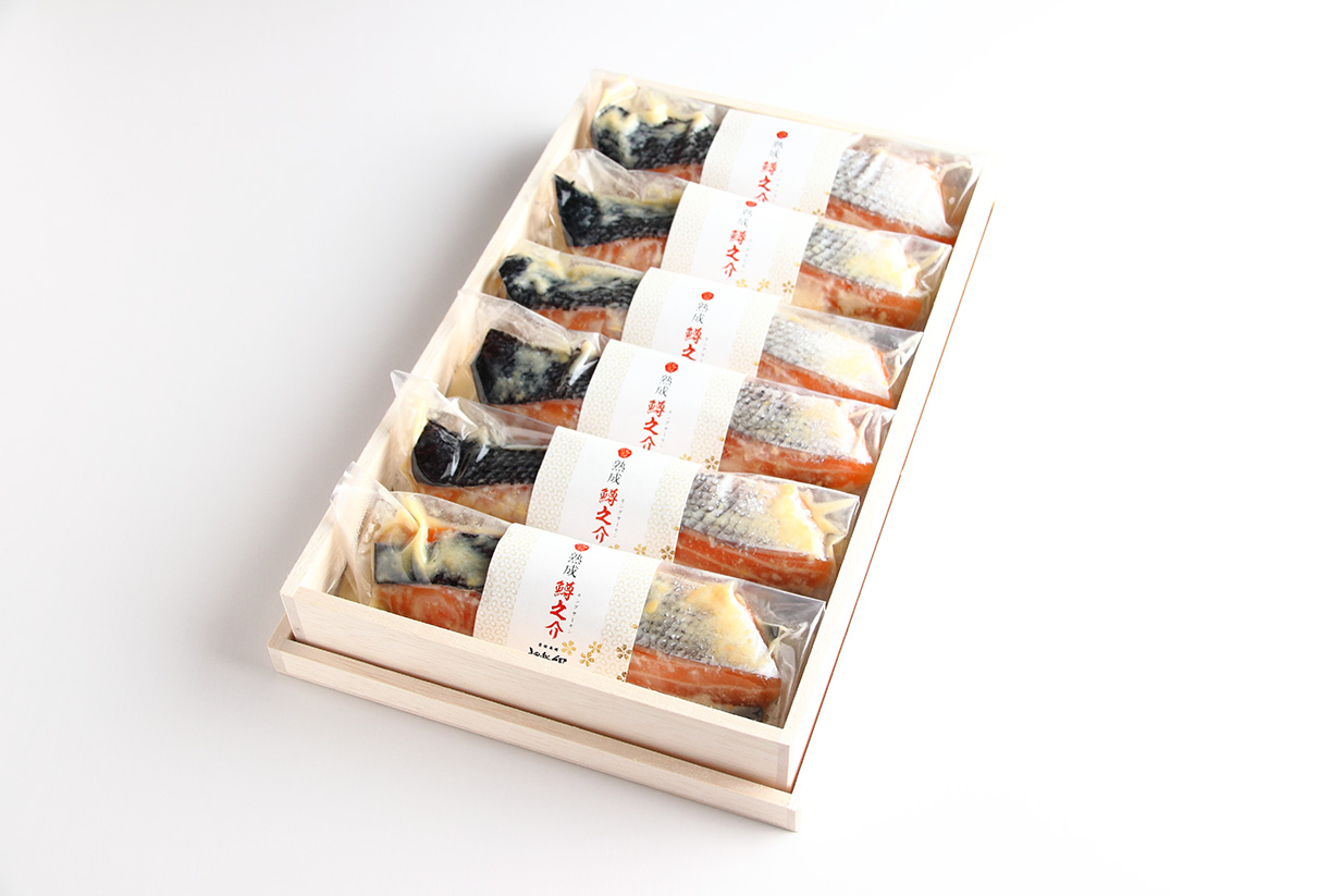 熟成キングサーモン西京漬け（6枚セット）